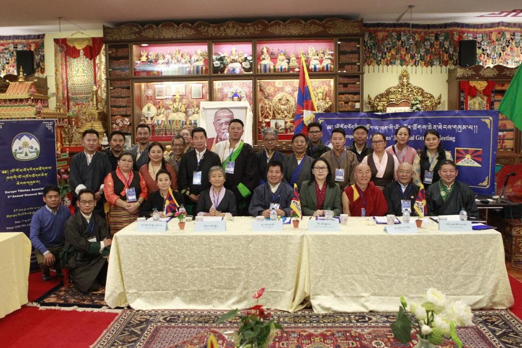 Europe Tibetan Association 3rd Annual General Meeting